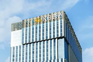 KB증권, 지난해 순이익 6700억원..전년비 15.1% 증가