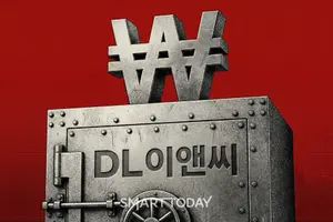 DL이앤씨, 영업이익 43% 급증…매출 감소에도 체질 개선 성과