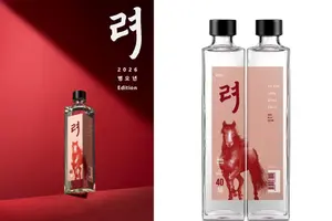 국순당, 고구마증류소주 ‘려驪 2026 병오년 에디션’ 출시