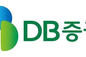 DB증권, 작년 순이익 955억원..전년비 80% 증가