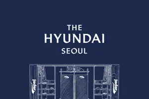 아메리칸 스포츠 브랜드 재클라, 더현대서울서 첫 오프라인 팝업