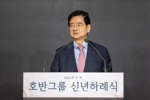 호반, 설 앞두고 협력사 거래대금 800억원 조기 지급