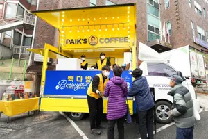더본코리아, 구세군강북종합사회복지관과 설 맞이 나눔 활동
