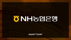 농협은행, 올원뱅크 10주년 예금 2차 판매..최고 연 3.9%