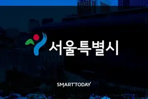 서울시, 2026년 7~9급 공무원 3180명 채용
