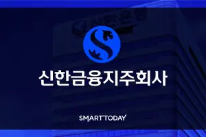 신한금융, 그냥드림 지원 45억→100억원 증액..
