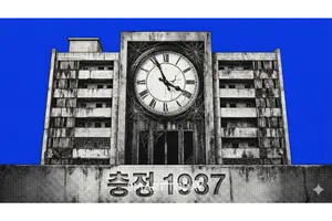 두산-남광 맞대결 ‘마포로5구역 제2지구’ 유찰…조합 ”두산건설, 서류 누락!”