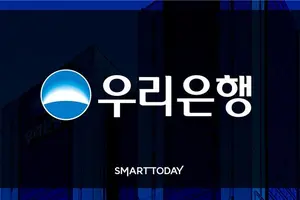 우리은행, 삼성카드 제휴 개인신용카드 5종 출시 