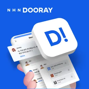 NHN두레이, 메가스터디교육에 두레이 공급