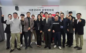 백종원 대표 
