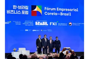 희토류와 K-기술의 만남… 룰라 대통령 방한에 