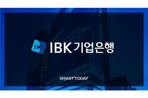 IBK기업은행, '외환 목표달성 챌린지' 이벤트 