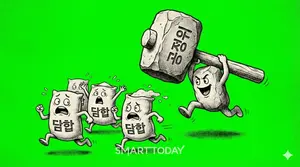 5% 내렸는데…주병기 