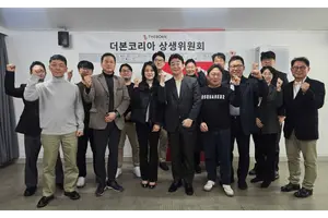 백종원 대표 