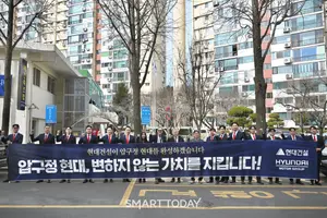 현대건설, 세계적 건축설계사 RAMSA와 압구정3구역 '동행'... ‘하이엔드 승부수’