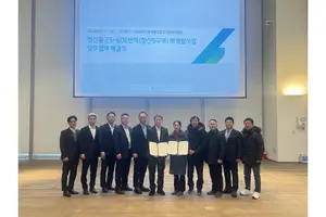 대신자산신탁, 창신9구역 추진위와 재개발 MOU 체결