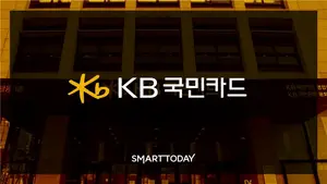 KB국민카드, '올영세일' 단독 프로모션..3000원 청구할인 