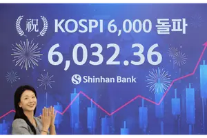 이찬진 금감원장 