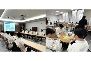 iM증권, 신입사원과 함께하는 사회공헌활동 실시