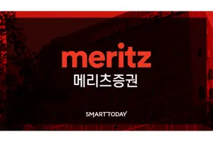 메리츠증권, 미코 자회사 SOFC 미코파워에 400억원 투자