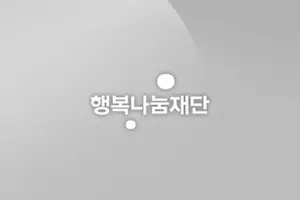 SK행복나눔재단, 대전 지역 시각장애 학생 '보행 교육' 돕는다