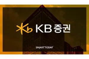 KB증권, 몸집 키운다..7000억원 자본확충