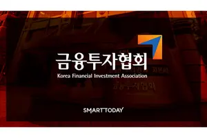인트로메딕·파멥신, K-OTC서 6개월간 거래 지원