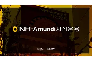 NH-Amundi자산운용, '명동밥집'에서 무료급식 봉사