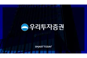 우리투자증권, 모험자본 금융주관 첫 성과..해상풍력 설치선 ‘누리바람’ 금융주관