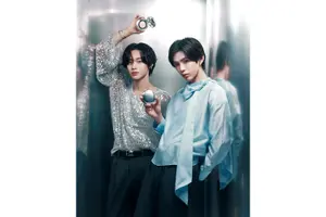 이더앤, '새틴 픽셀 메쉬 쿠션’ 출시..