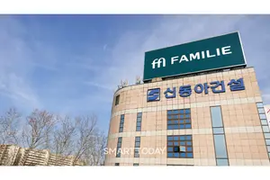 역사 속으로 사라지는 옛 신동아 사옥…신축 건물로 재탄생