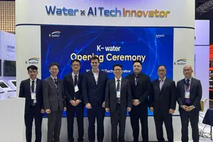 수공, MWC26 참가...