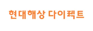 현대해상, '현대해상 다이렉트' 리뉴얼 오픈
