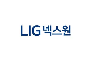 'K-방산' 대표주자, LIG넥스원 상반기 세 자릿수 대규모 공채