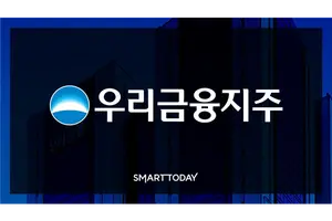 우리금융그룹, 외화유동성 일별관리체제 전환