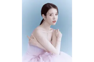 제이에스티나X아이유, 행운의 ‘클로비아’ 컬렉션 공개