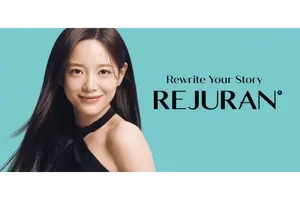 파마리서치 리쥬란 글로벌 앰버서더에 김세정 발탁