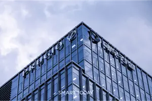 대우건설, 가덕도신공항 부지공사 수의계약 참여 의사 회신
