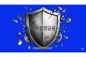 성장금융, 520억 출자…1040억 방산펀드 GP 모집 공고