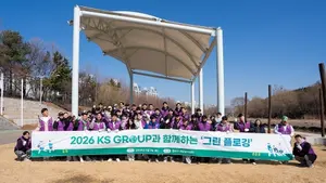 KS오토플랜, 인천 승기천서 그린 플로깅 캠페인 실시