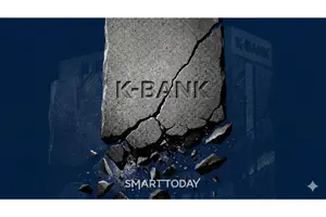[케이뱅크 IPO] ⑪카뱅 1.45% 떨어질 때 케뱅 10.58% 폭락…이유는?