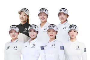 대방건설 골프단, 2026시즌 7인 체제로 운영…LPGA·KLPGA 선수 구성