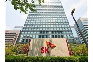 SK(주), 자사주 20.3% 소각...저평가 메리트 부각 기대-NH