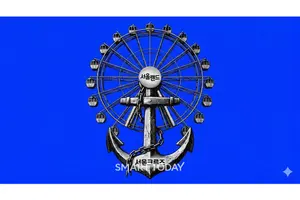 서울랜드·서울크루즈 '맞손'… 놀이공원·한강 연계 관광상품 납시오