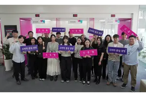 흥국생명, 소비자보호 실천 문화 확산… ‘완소day’ 운영
