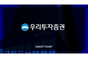 MBK파트너스 홈플러스 긴급운영자금, 우투증권이 500억 댔다