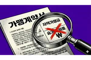 [인터뷰] 