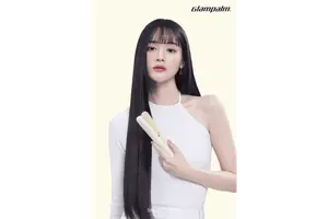 글램팜, '오마이글램' 버터 색상에 인플루언서 김다빈 낙점