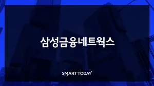 삼성금융네트웍스, 연봉 최고 CEO는 홍원학 생명 대표 21.6억원