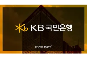 KB국민은행, 생산적금융 협의체 출범